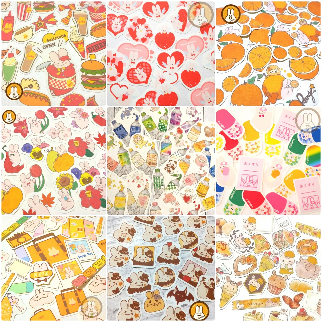 【全16種】PGPフレークシール