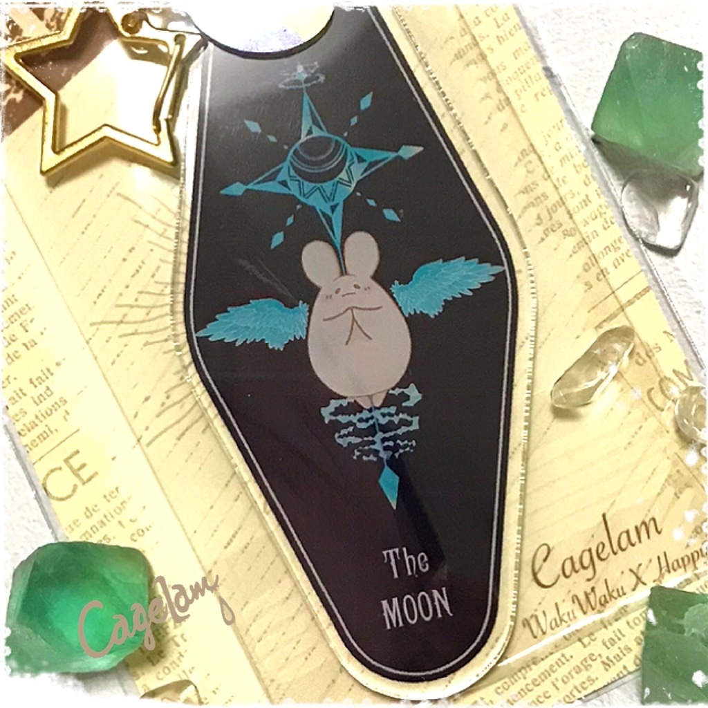 【全4種】アミュレットモーテルキー【キーホルダー】