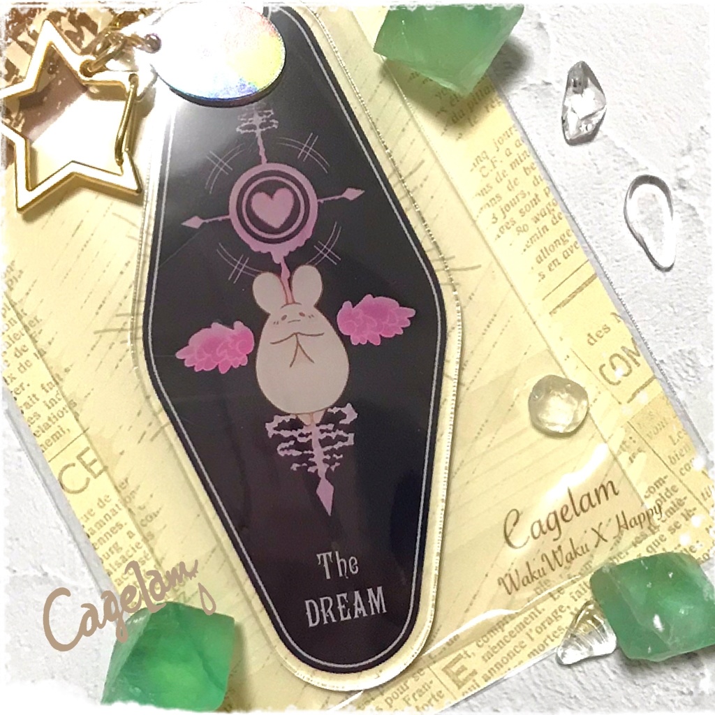 【全3種】アミュレットモーテルキー【キーホルダー】