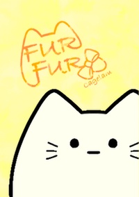 【全種】ファーファー【ぬいぐるみ】