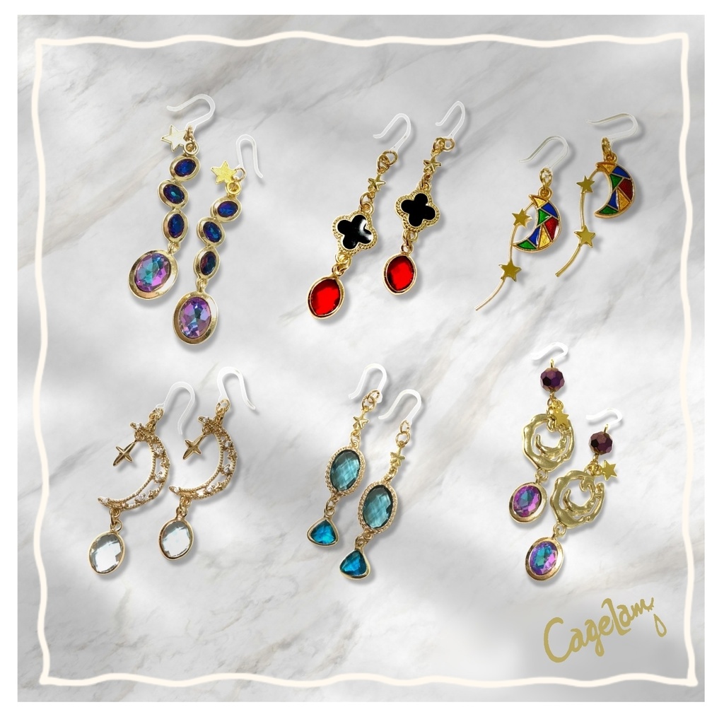 【全6種】樹脂ピアス(イヤリング変更不可)