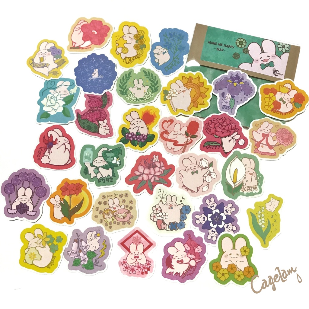 【全12種類】フレークシール*MAKE ME HAPPY!【ぷにょんと季節のお花】