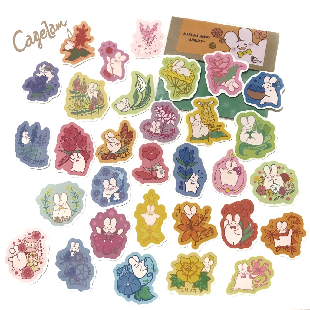 【全12種類】フレークシール*MAKE ME HAPPY!【ぷにょんと季節のお花】