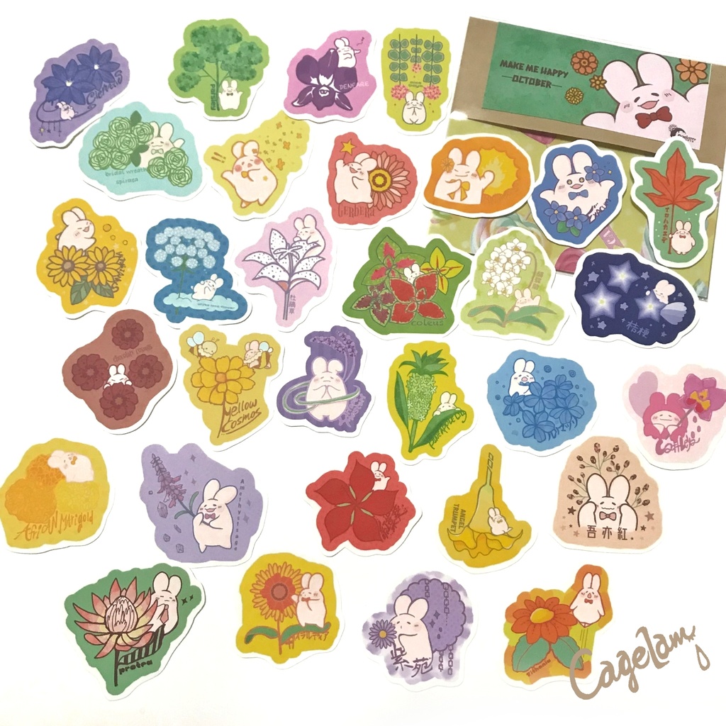 【全12種類】フレークシール*MAKE ME HAPPY!【ぷにょんと季節のお花】