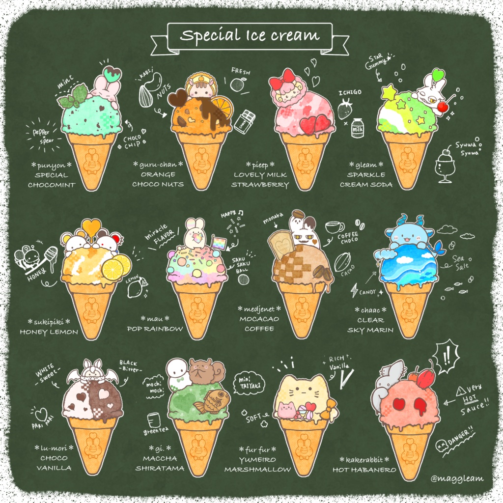 【全10種】オリキャラフレークシール