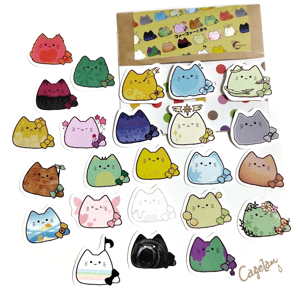 【全11種】ファーファー【フレークシール】