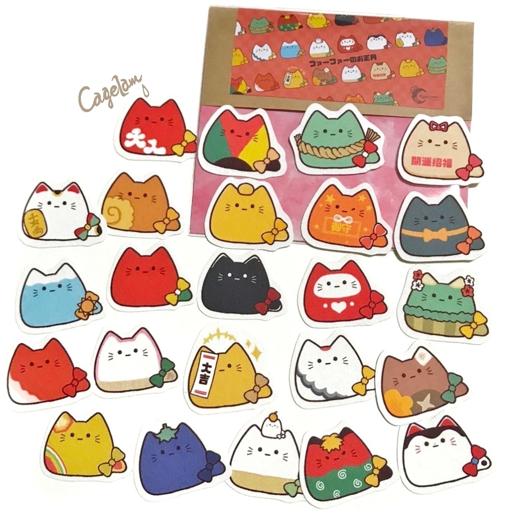 【全11種】ファーファー【フレークシール】