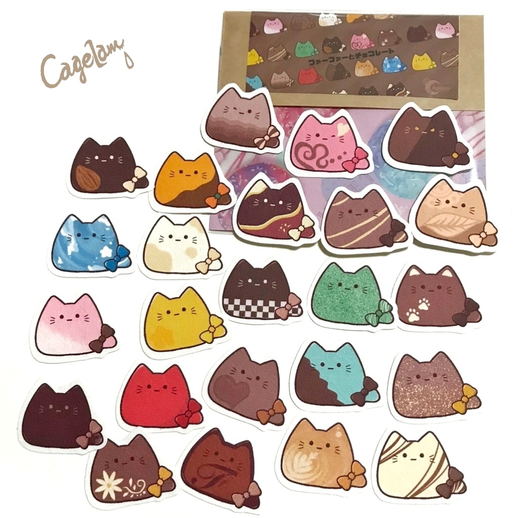 【全11種】ファーファー【フレークシール】