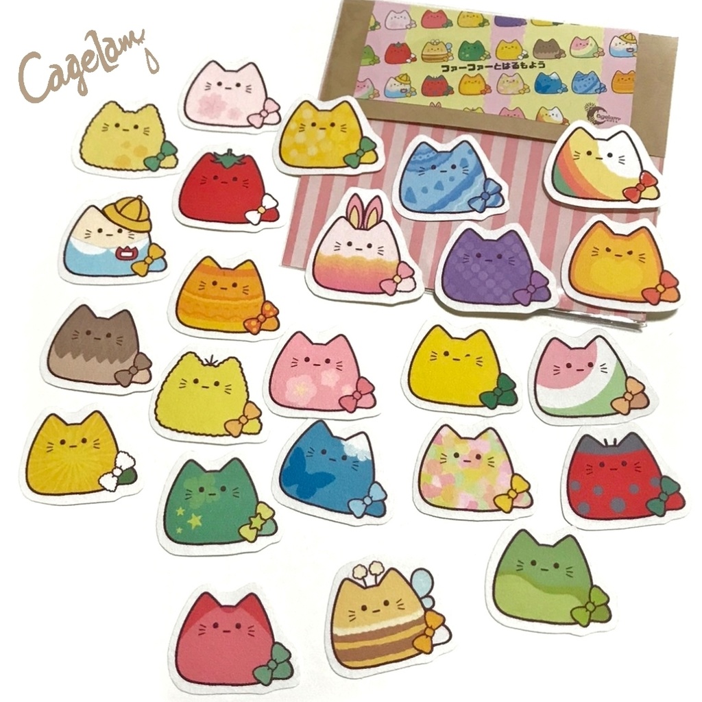 【全11種】ファーファー【フレークシール】