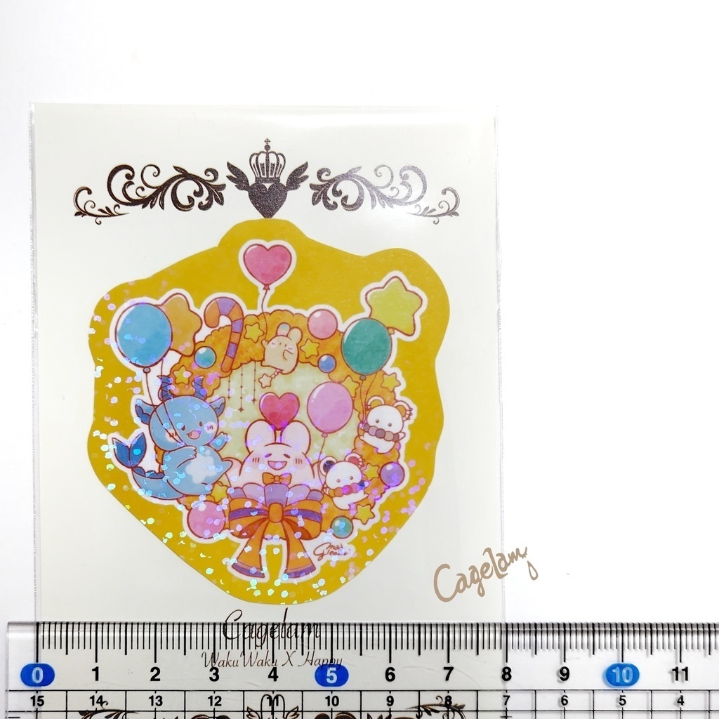 キラキラシール【ノーマル/大きめ】