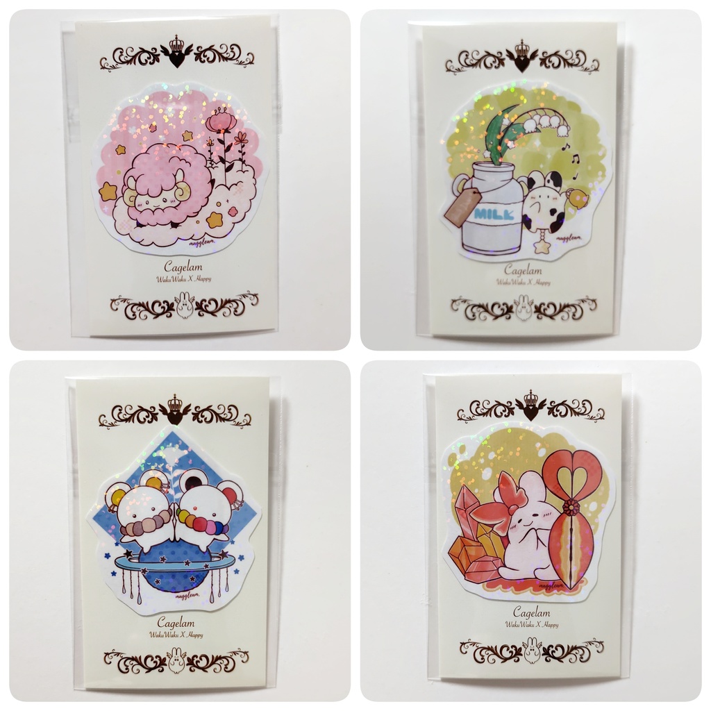 星座ver.【キラキラシール】