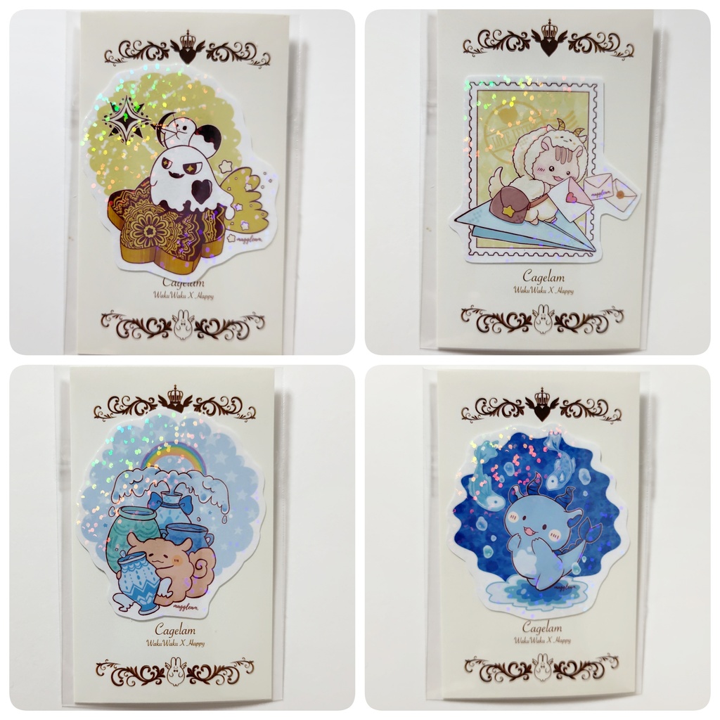 星座ver.【キラキラシール】