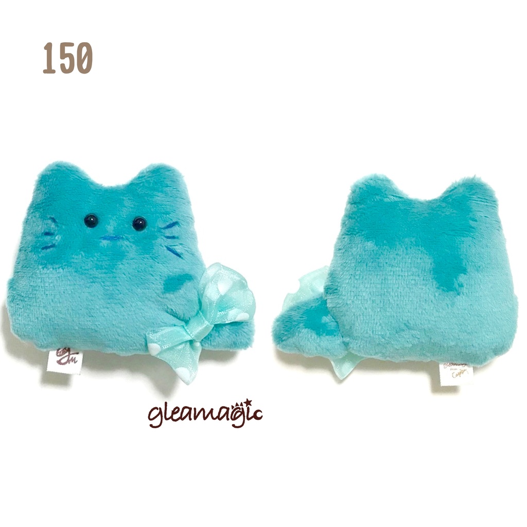 【No.150:翠雨】ファーファー【手のひらサイズぬいぐるみ】