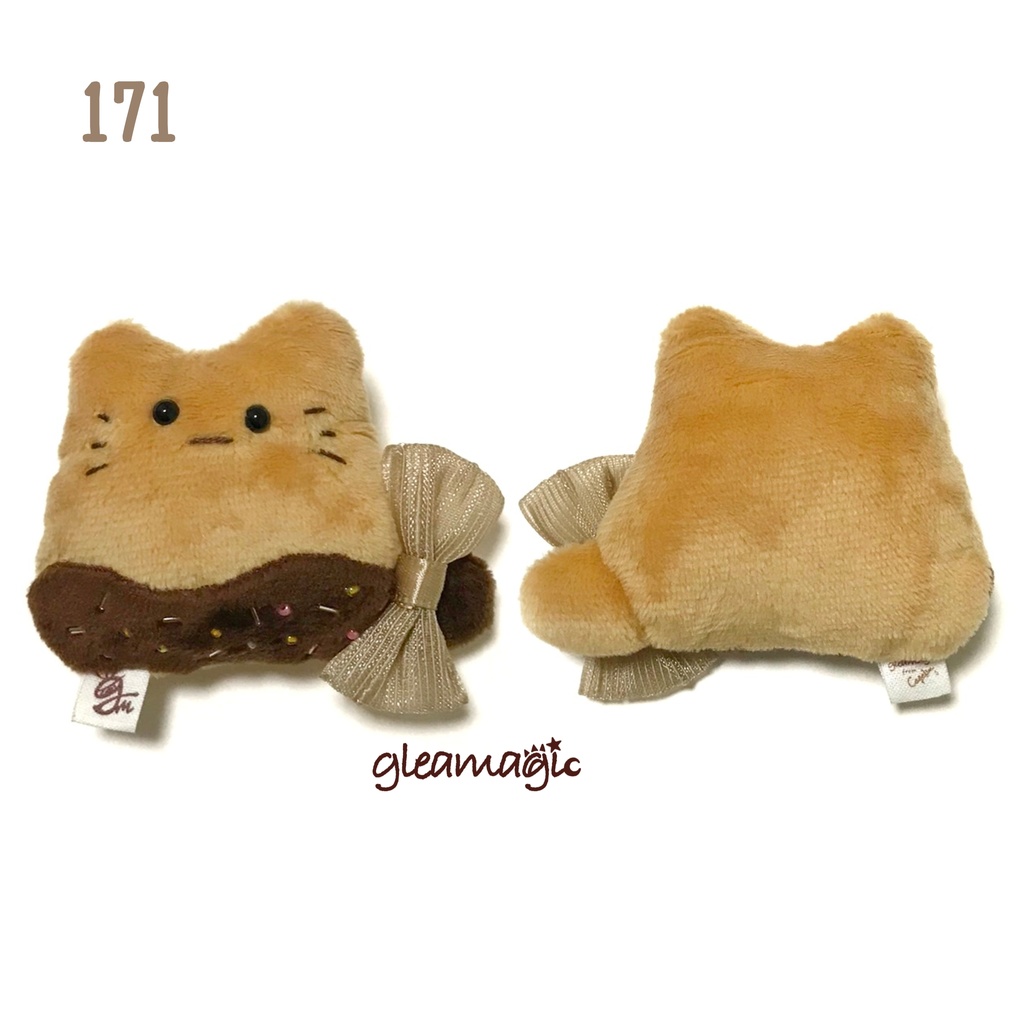 【No.171:チョコドーナツ】ファーファー【手のひらサイズぬいぐるみ】