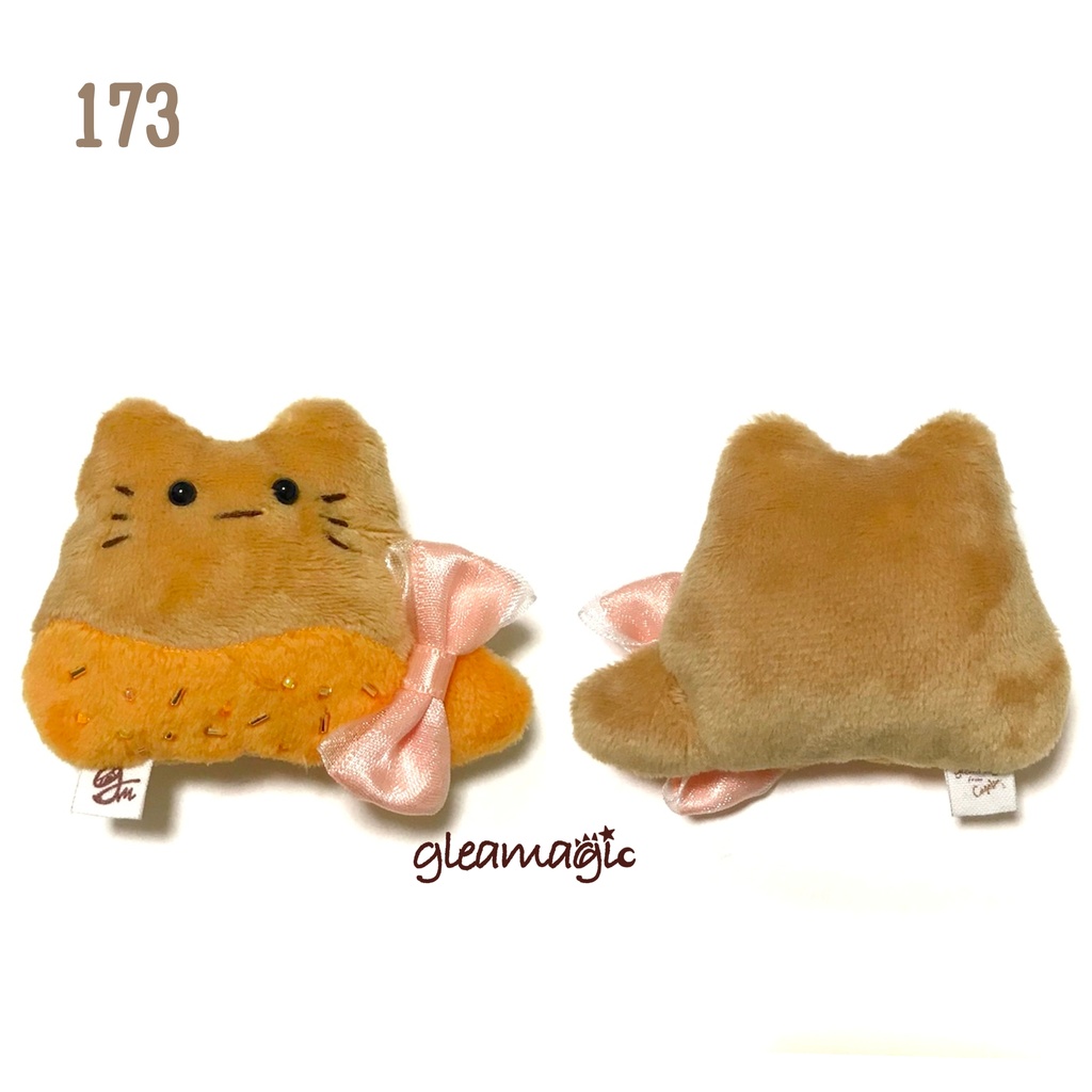 【No.173:オレンジドーナツ】ファーファー【手のひらサイズぬいぐるみ】