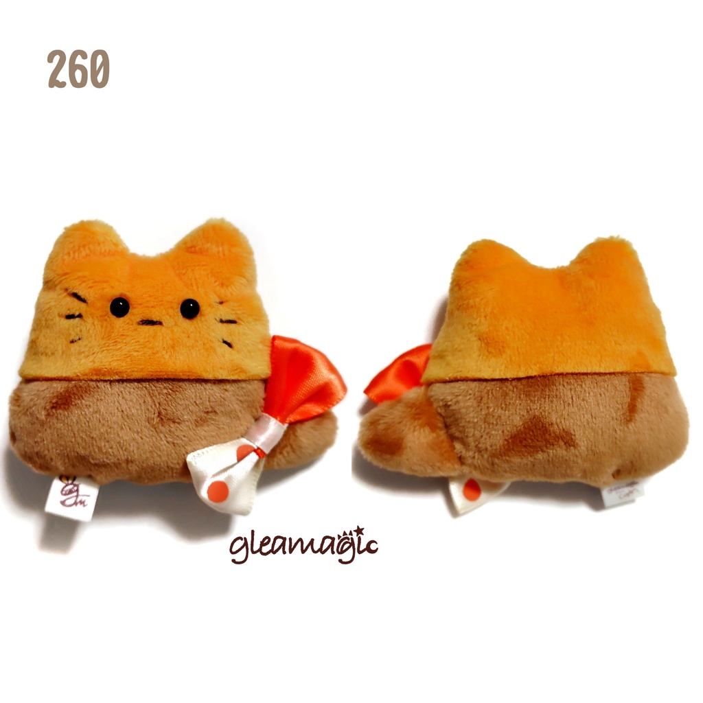 【No.260:オレンジティー】ファーファー【手のひらサイズぬいぐるみ】