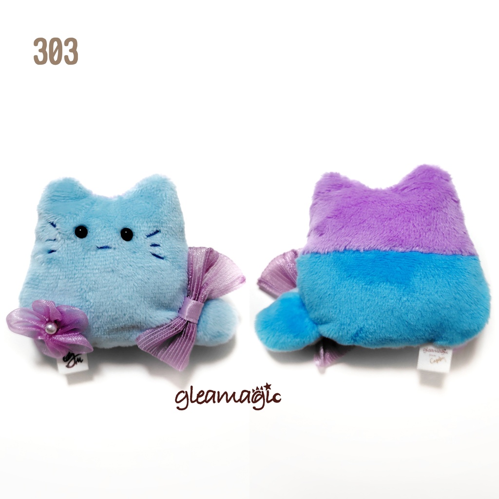 【No.303:アジサイ】ファーファー【手のひらサイズぬいぐるみ】