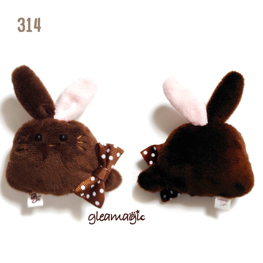 【No.314:ラブチョコ】ファーファー【手のひらサイズぬいぐるみ】