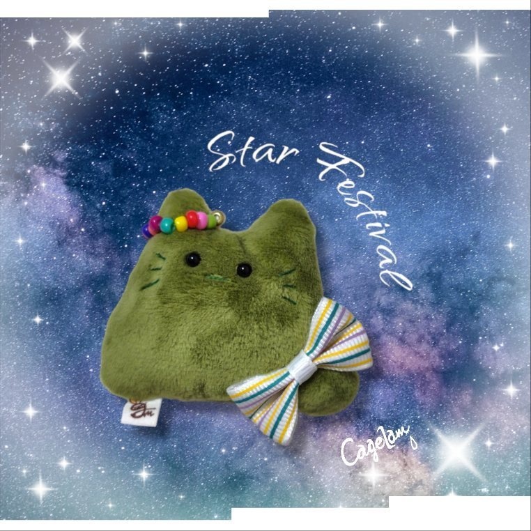 【No.340:ささ】ファーファー【手のひらサイズぬいぐるみ】