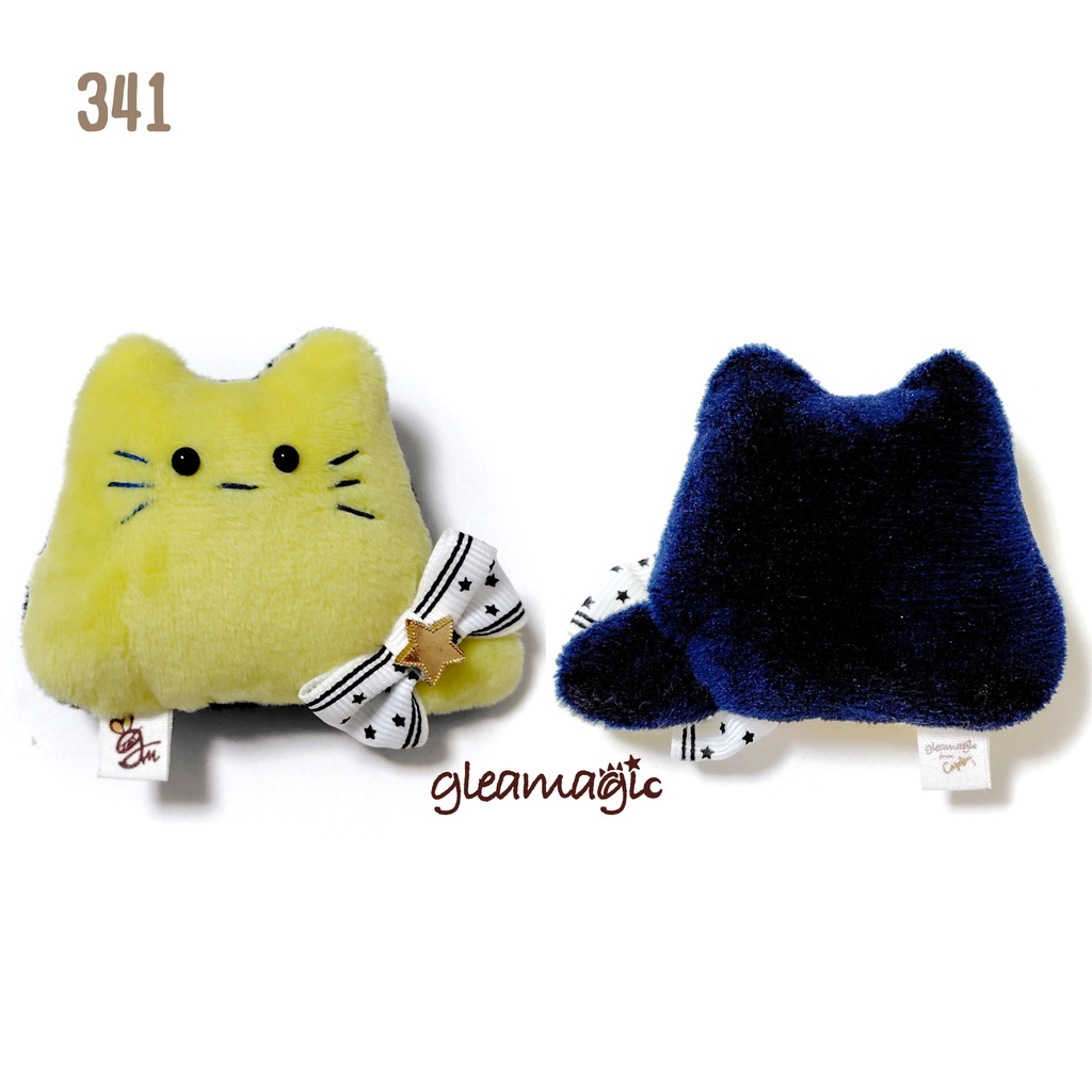 【No.341:星今宵】ファーファー【手のひらサイズぬいぐるみ】