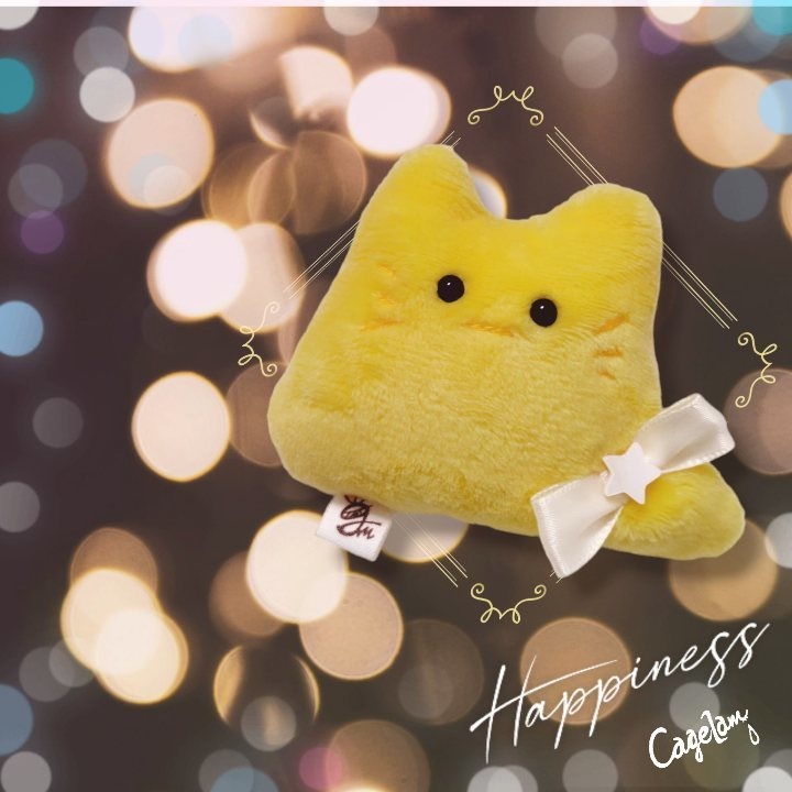 【No.344:スタァ】ファーファー【手のひらサイズぬいぐるみ】