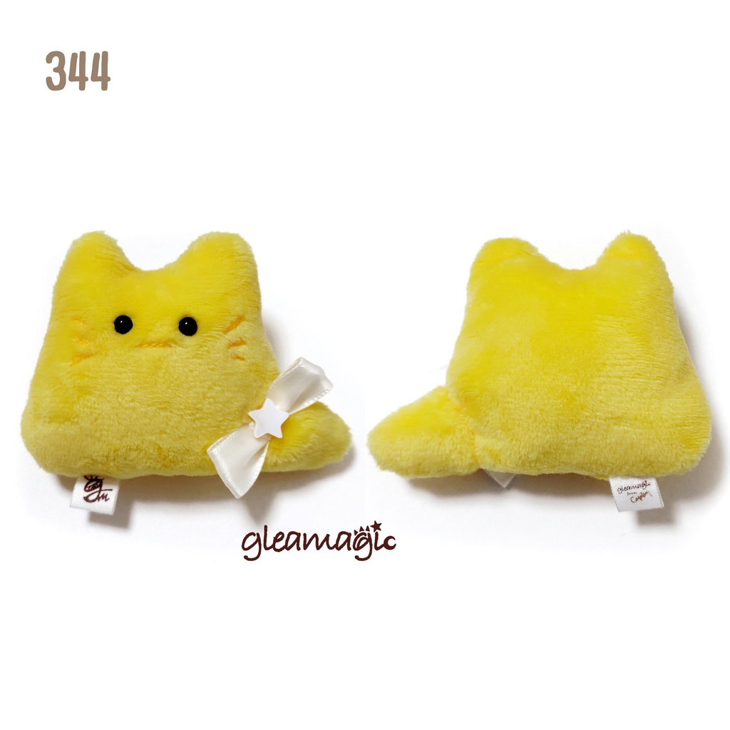 【No.344:スタァ】ファーファー【手のひらサイズぬいぐるみ】