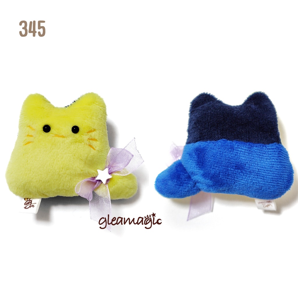 【No.345:星辰】ファーファー【手のひらサイズぬいぐるみ】