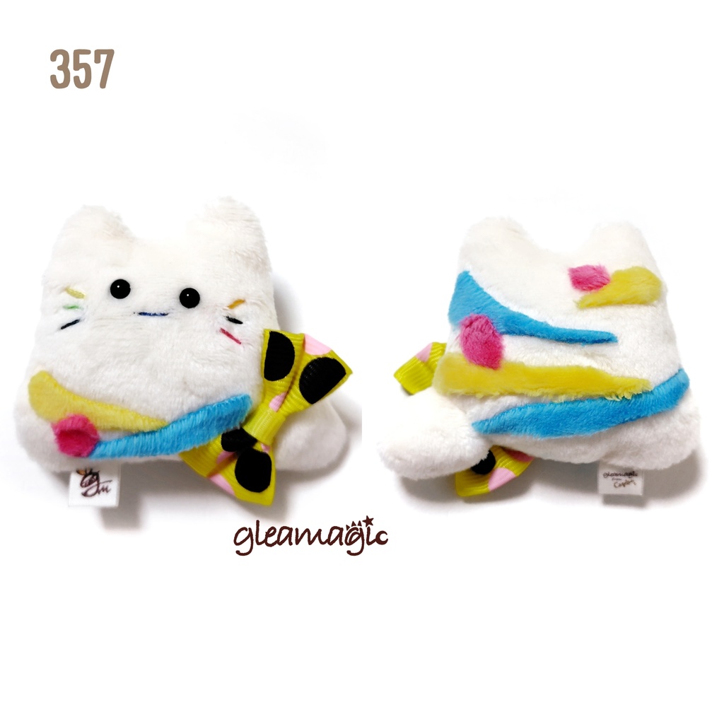 【No.357:ヨーヨー】ファーファー【手のひらサイズぬいぐるみ】