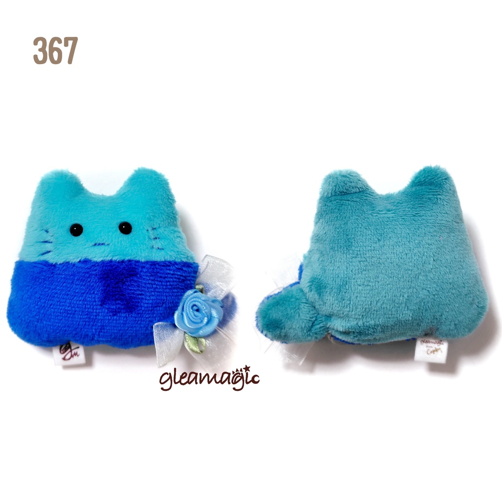 【No.367:海咲】ファーファー【手のひらサイズぬいぐるみ】