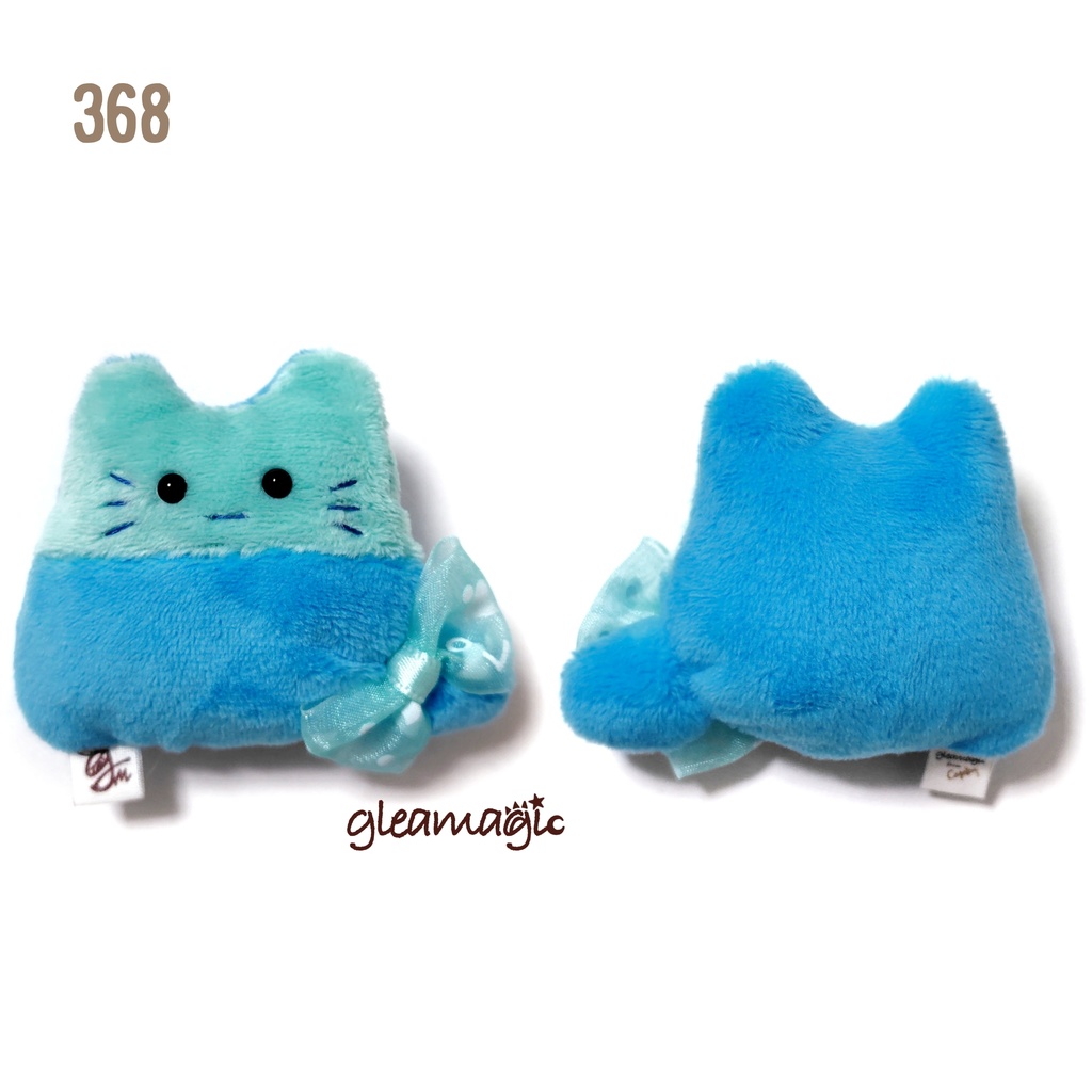 【No.368:翠青】ファーファー【手のひらサイズぬいぐるみ】