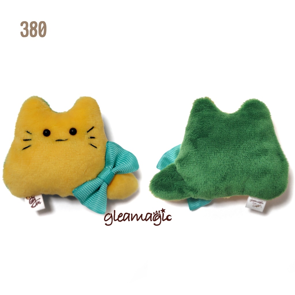 【No.380:ポティロン】ファーファー【手のひらサイズぬいぐるみ】