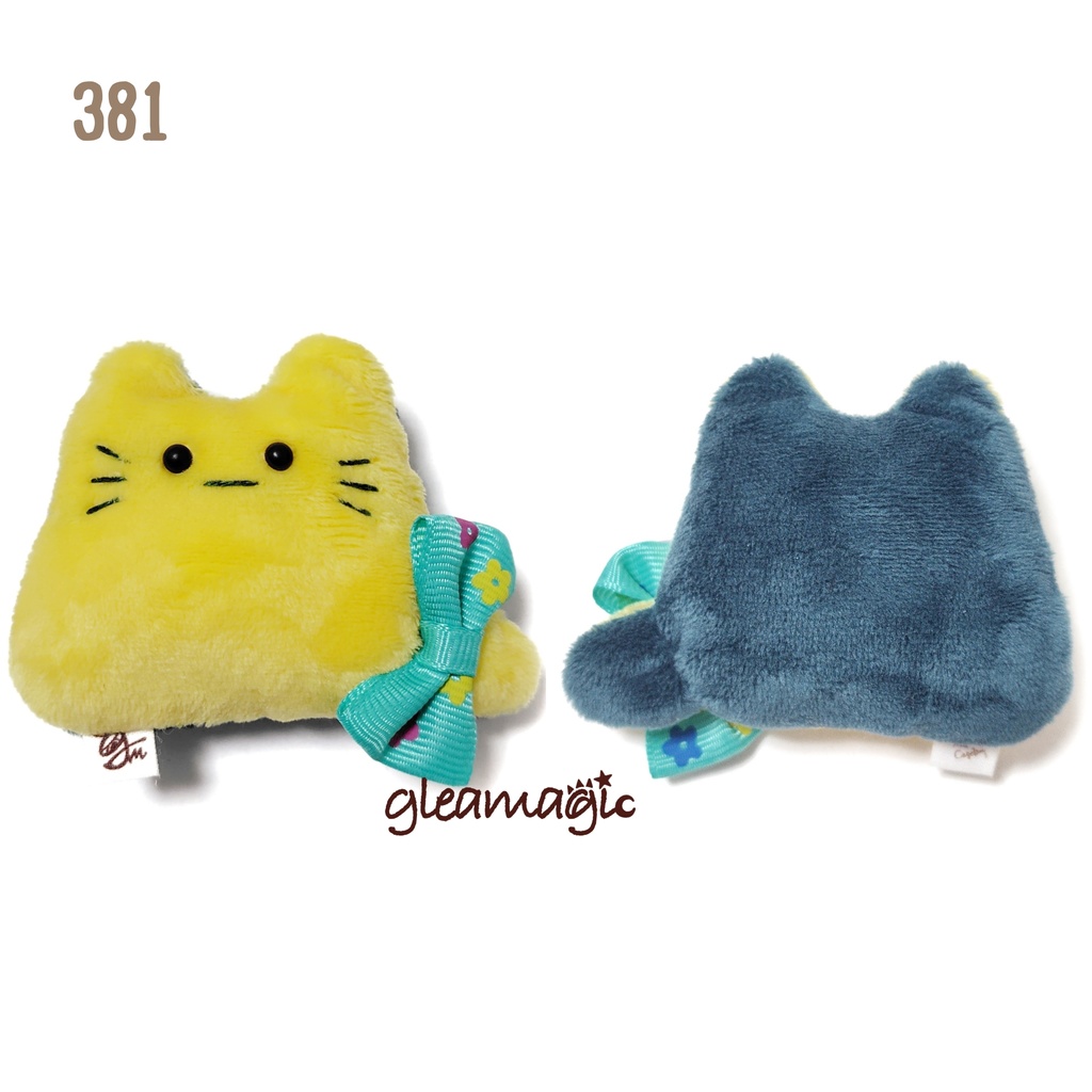 【No.381:ズッカ】ファーファー【手のひらサイズぬいぐるみ】