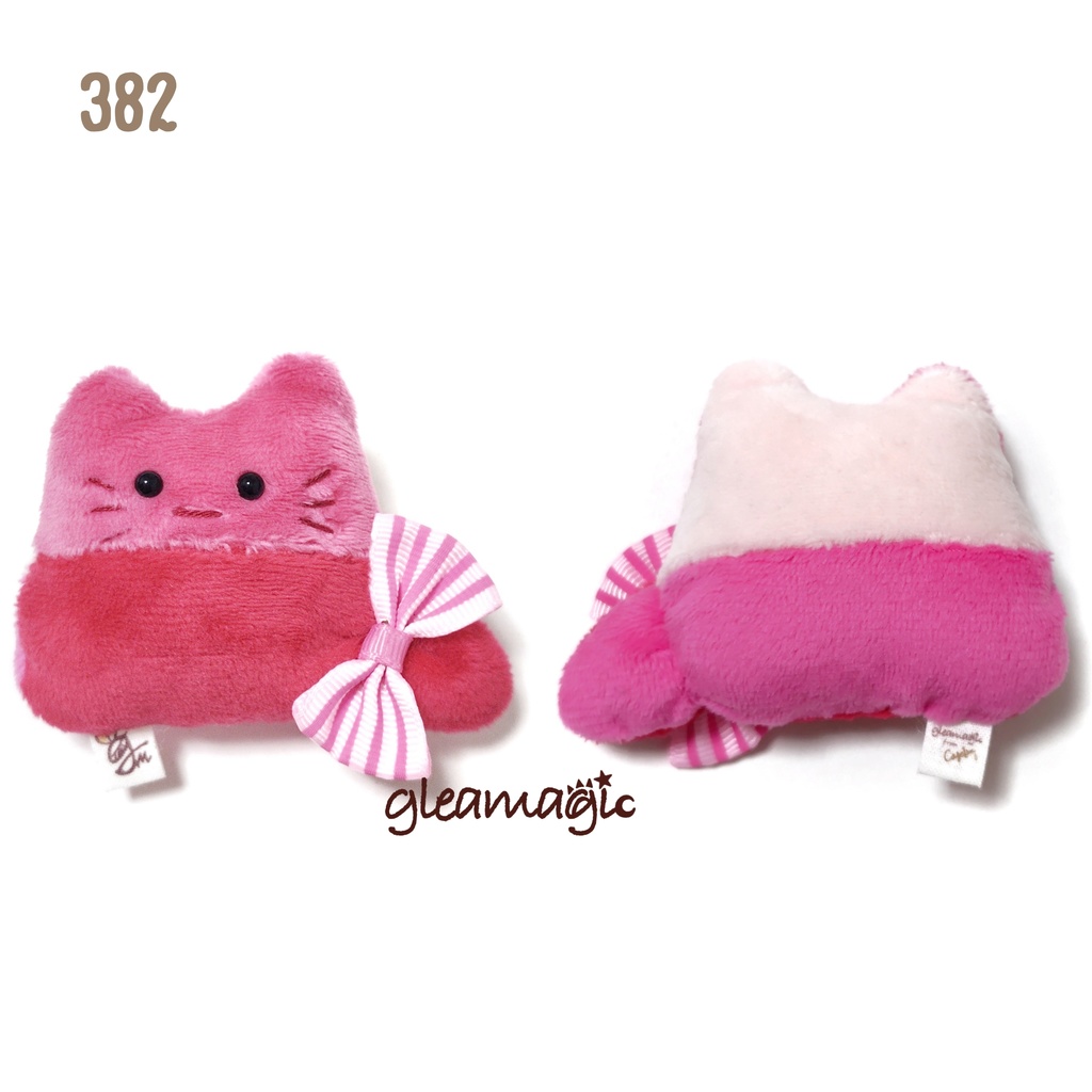 【No.382:トフィー】ファーファー【手のひらサイズぬいぐるみ】