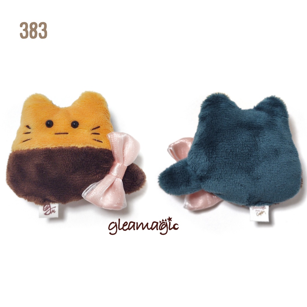 【No.383:ハロハロ】ファーファー【手のひらサイズぬいぐるみ】