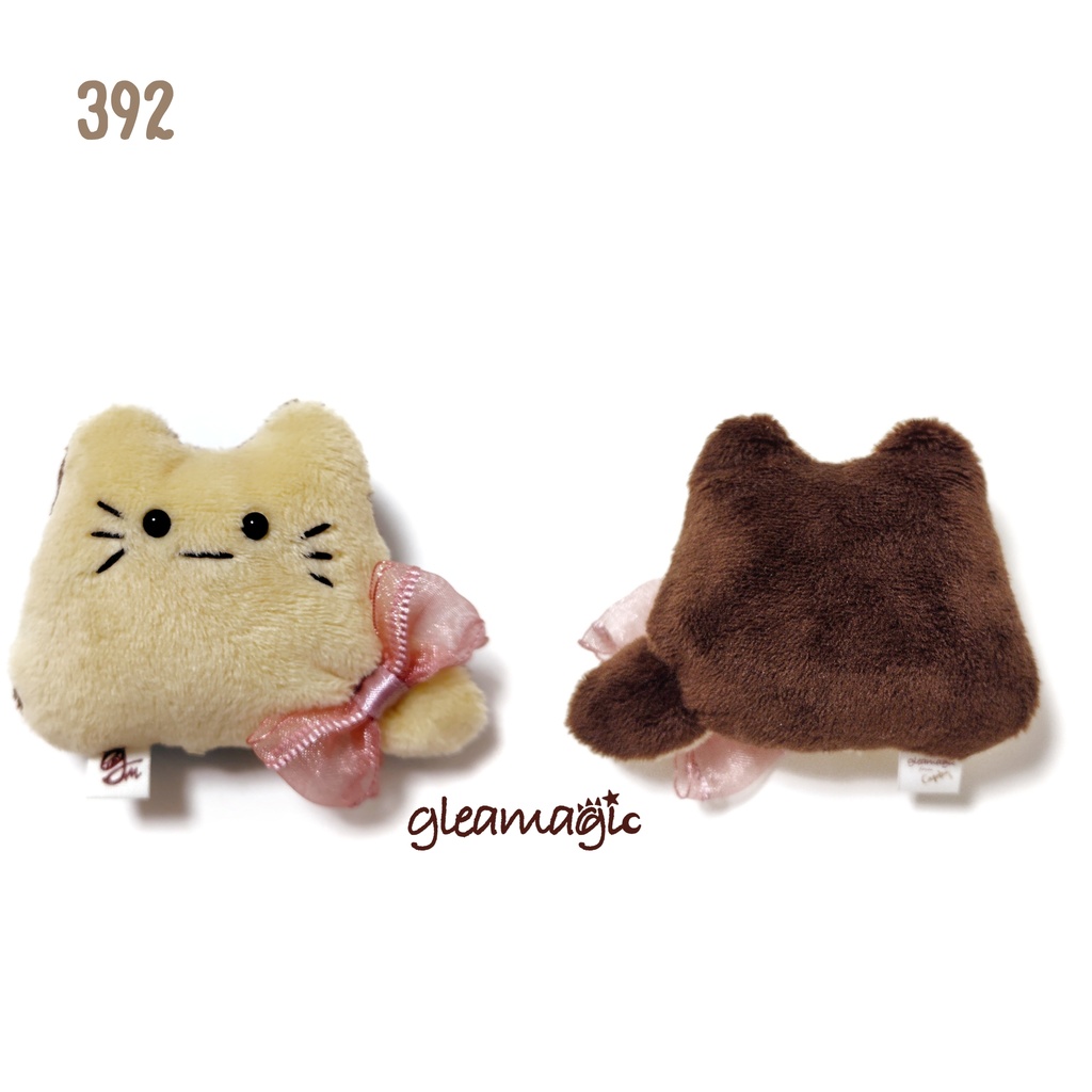 【No.392:くり】ファーファー【手のひらサイズぬいぐるみ】