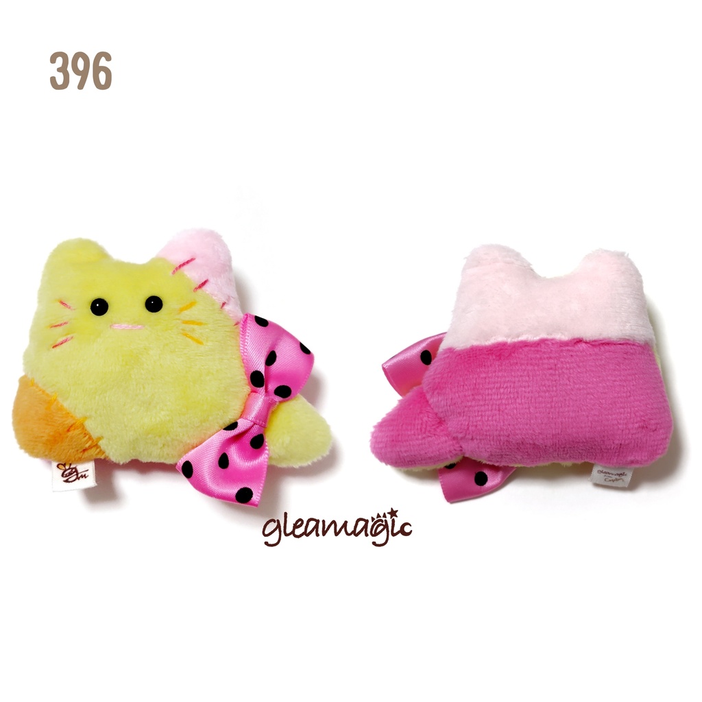 【No.396:ポップキャンディ】ファーファー【手のひらサイズぬいぐるみ】