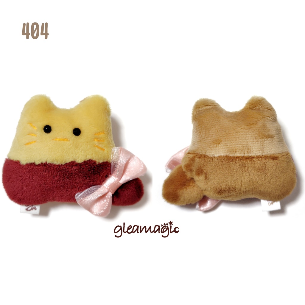 【No.404:スイートポテト】ファーファー【手のひらサイズぬいぐるみ】