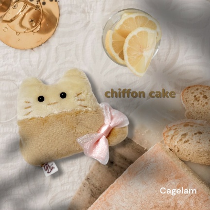 【No.406:シフォンケーキ】ファーファー【手のひらサイズぬいぐるみ】