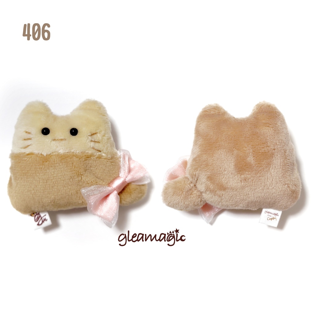 【No.406:シフォンケーキ】ファーファー【手のひらサイズぬいぐるみ】