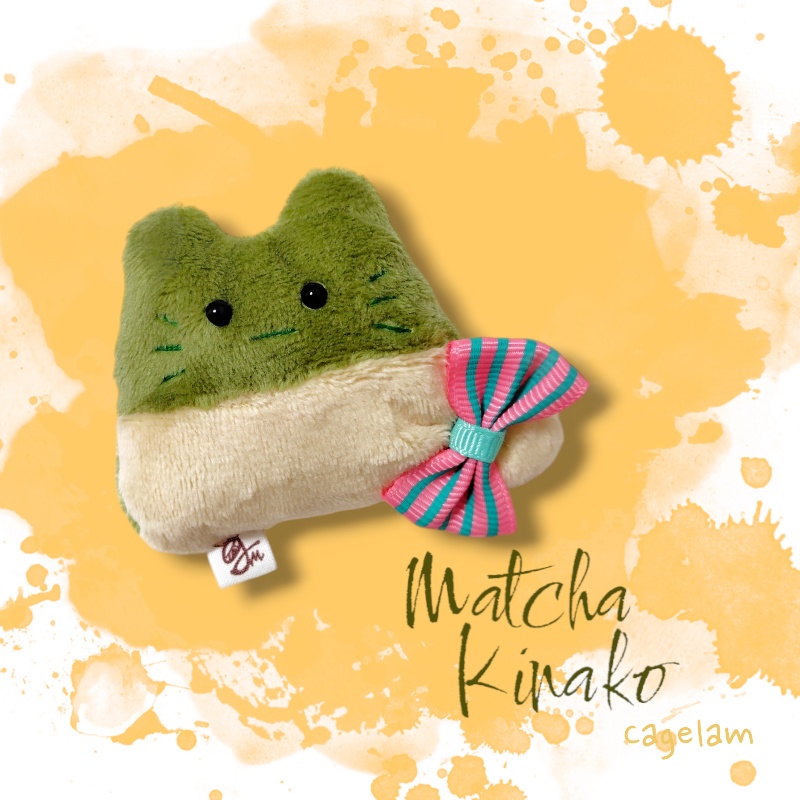 【No.402:まっちゃきなこ】ファーファー【手のひらサイズぬいぐるみ】