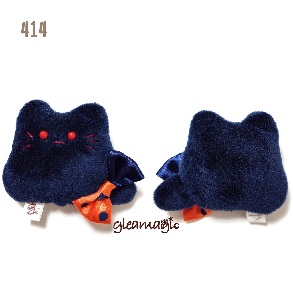 【No.414:宵猫】ファーファー【手のひらサイズぬいぐるみ】