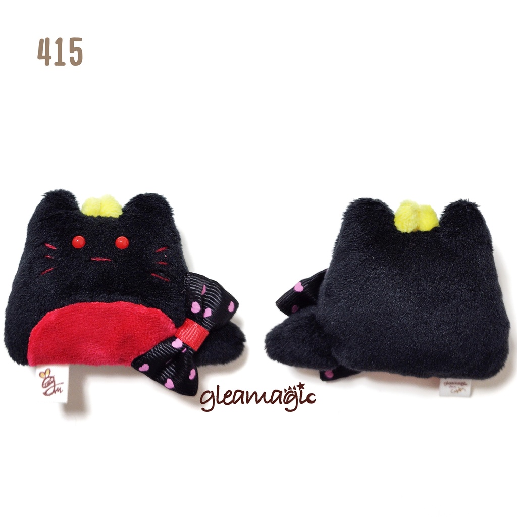 【No.415:ブラックドラゴン】ファーファー【手のひらサイズぬいぐるみ】