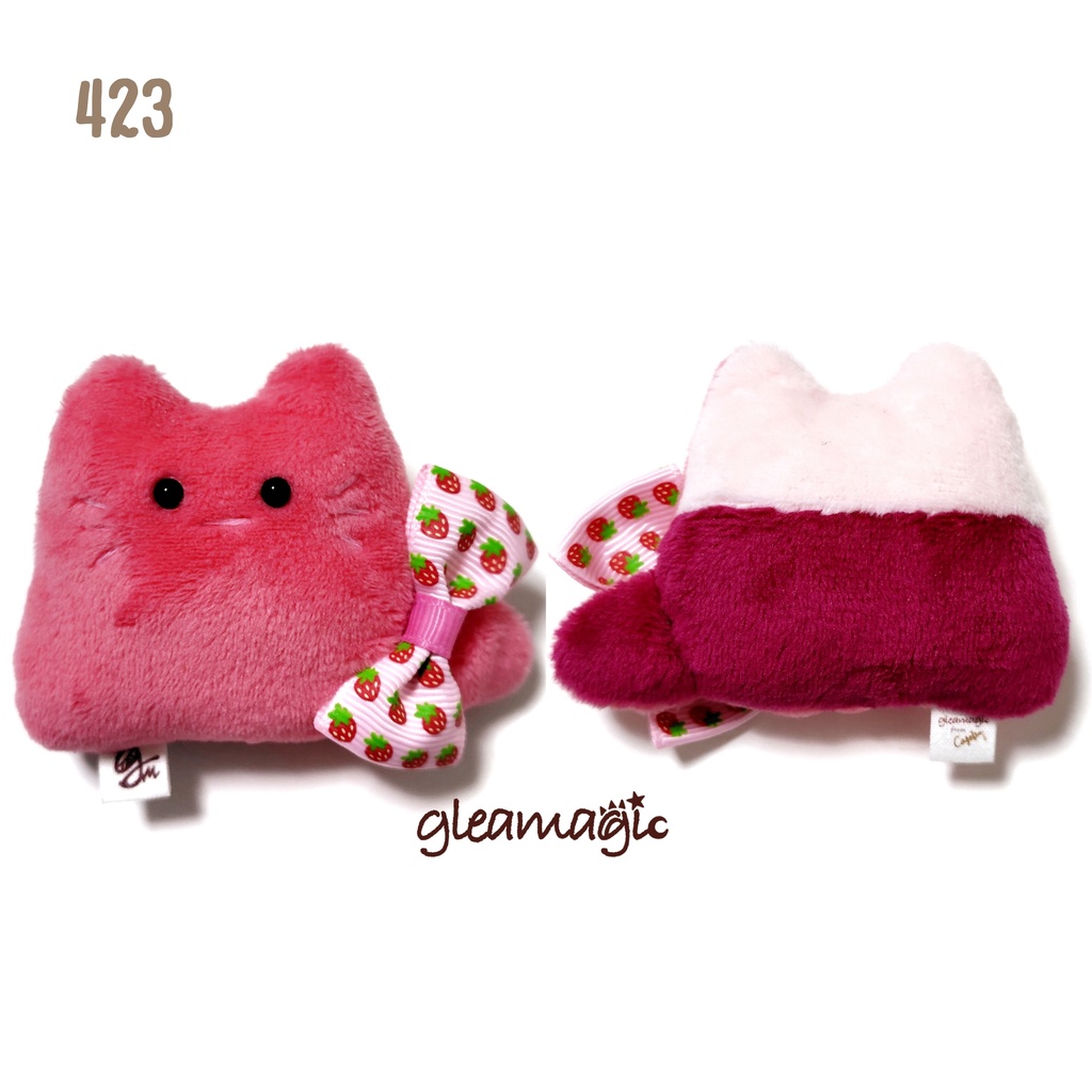 【No.423:ラブベリー】ファーファー【手のひらサイズぬいぐるみ】