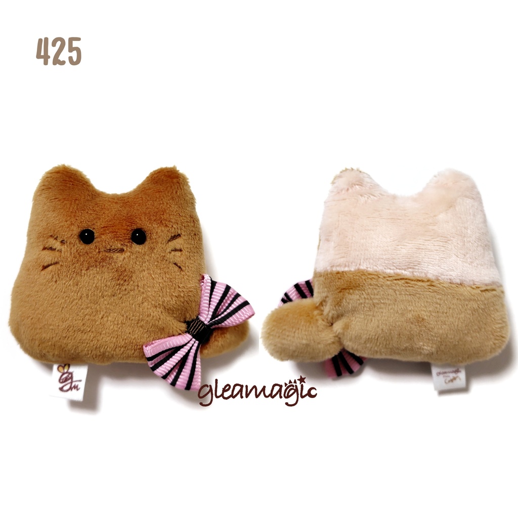 【No.425:ビスケット】ファーファー【手のひらサイズぬいぐるみ】