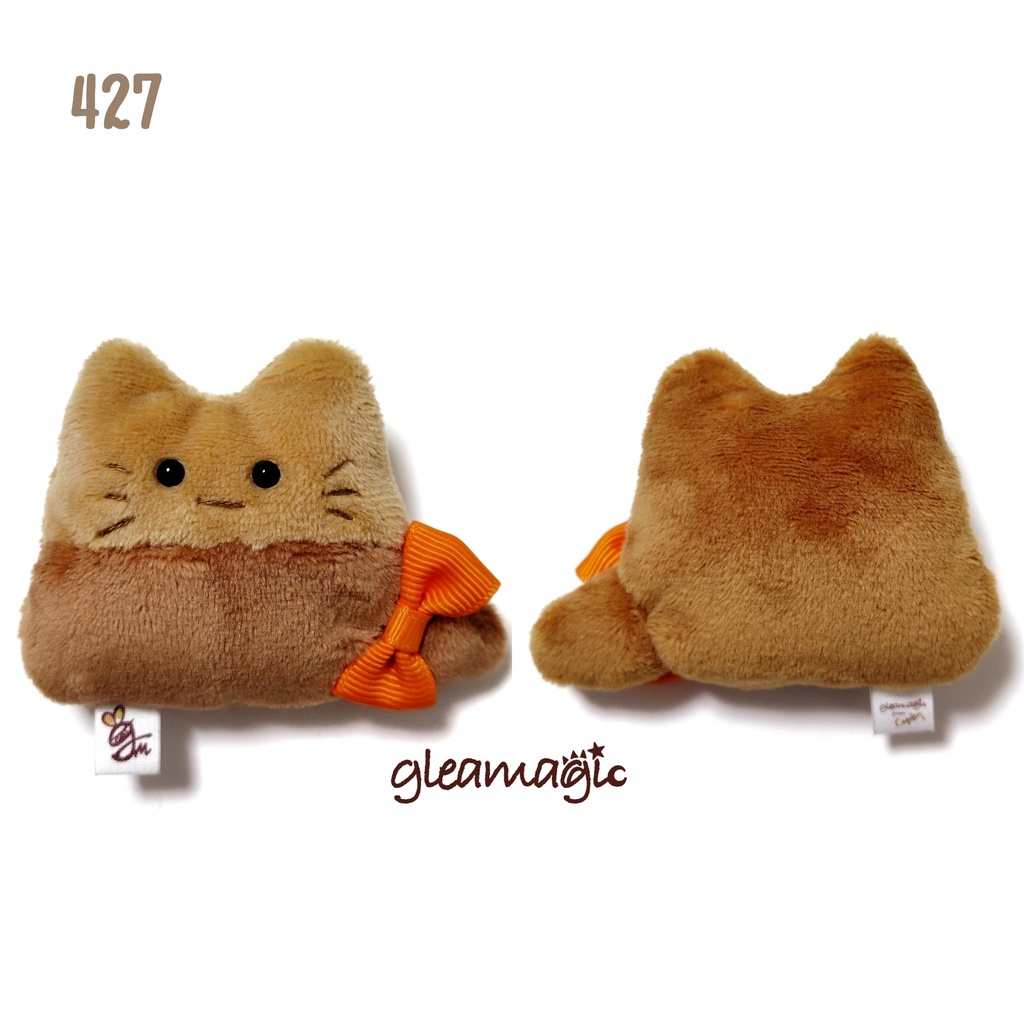 【No.427:オレンジビス】ファーファー【手のひらサイズぬいぐるみ】