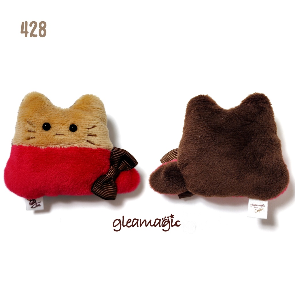 【No.428:プラリネ】ファーファー【手のひらサイズぬいぐるみ】