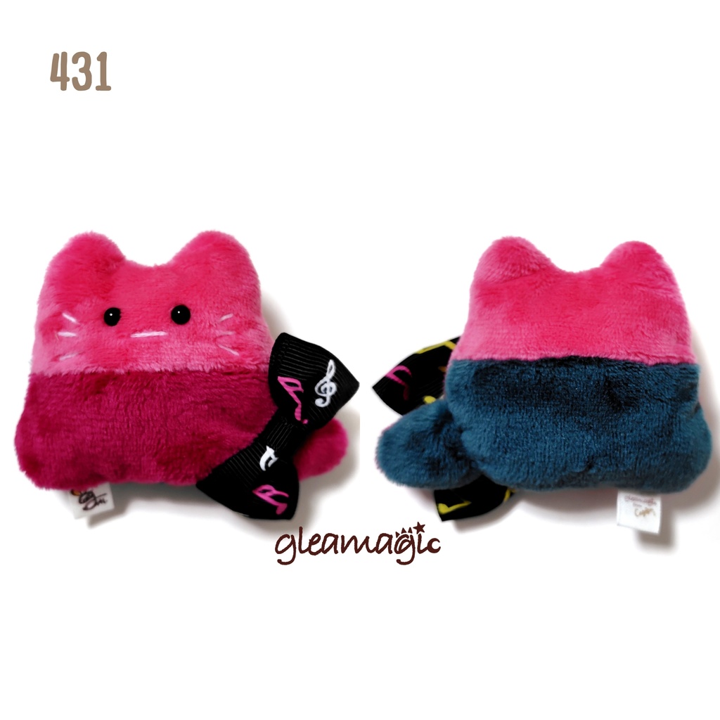 【No.431:アリア】ファーファー【手のひらサイズぬいぐるみ】