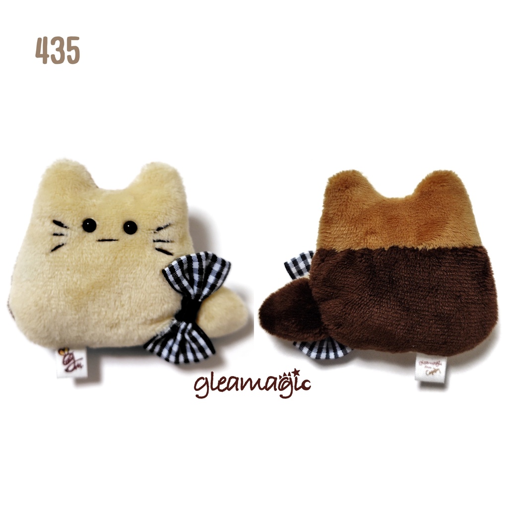 【No.435:ヘーゼル】ファーファー【手のひらサイズぬいぐるみ】