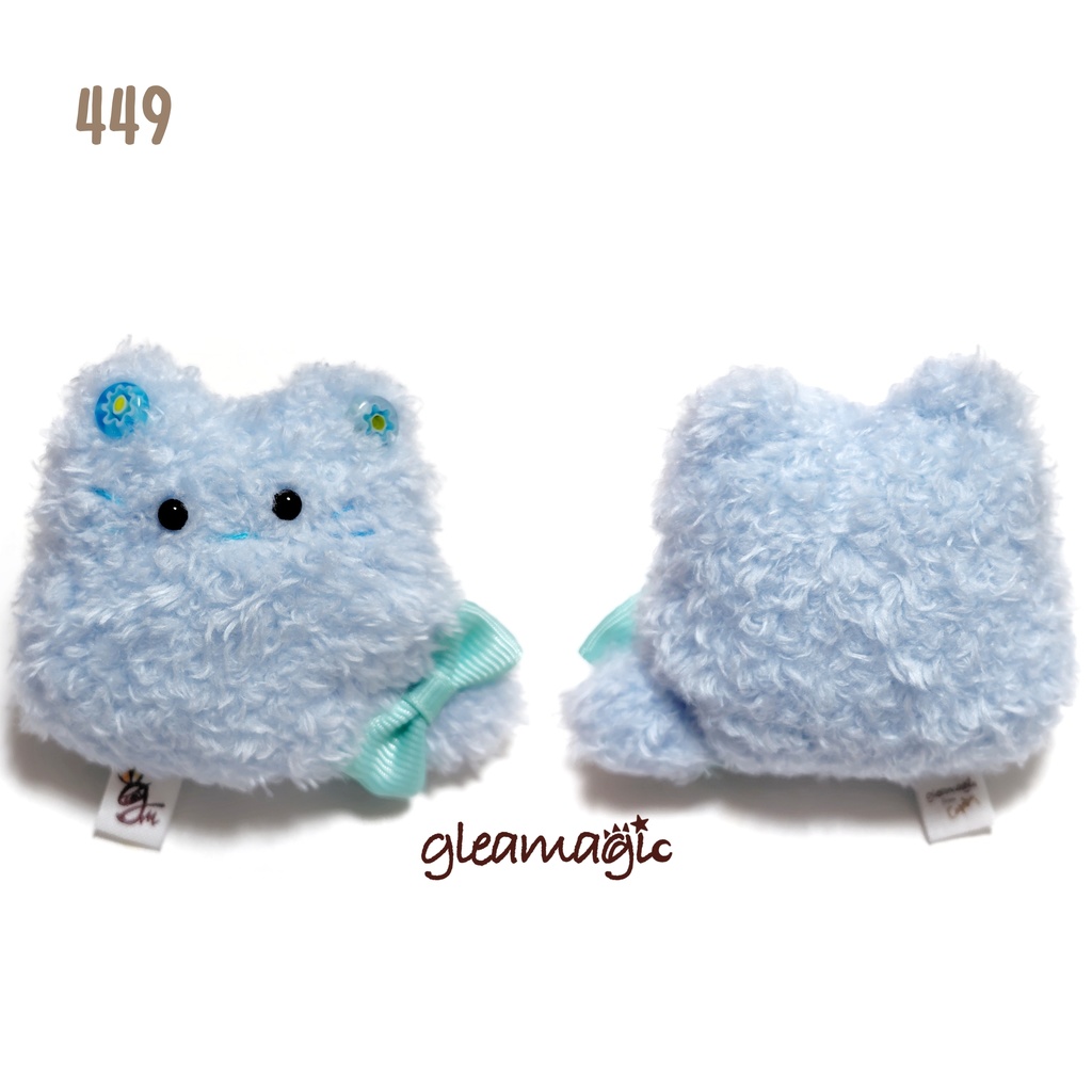 【No.449:ブランニューデイ】ファーファー【手のひらサイズぬいぐるみ】