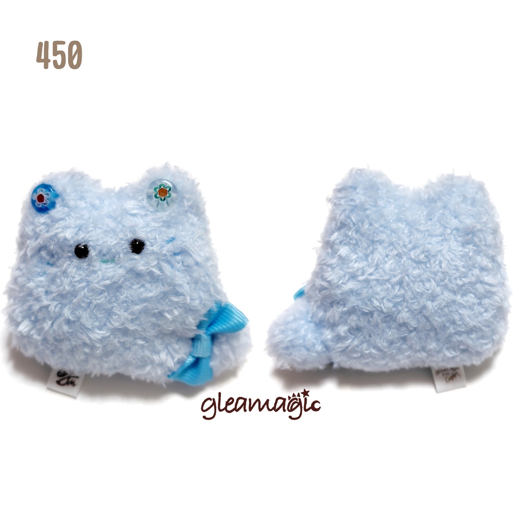 【No.450:アオハル】ファーファー【手のひらサイズぬいぐるみ】